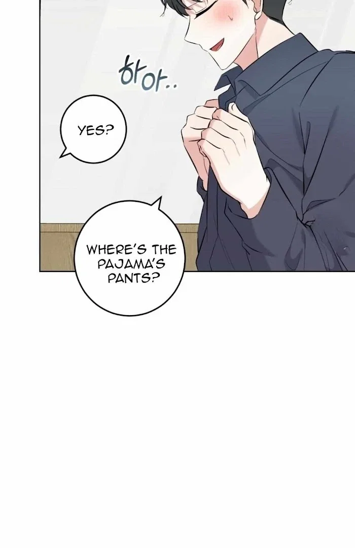 Gentle Forest Chapter 42 - Page 75