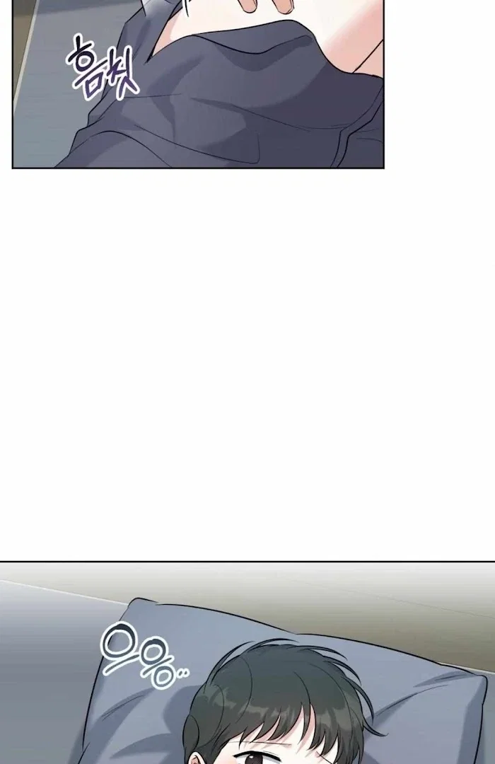 Gentle Forest Chapter 42 - Page 85