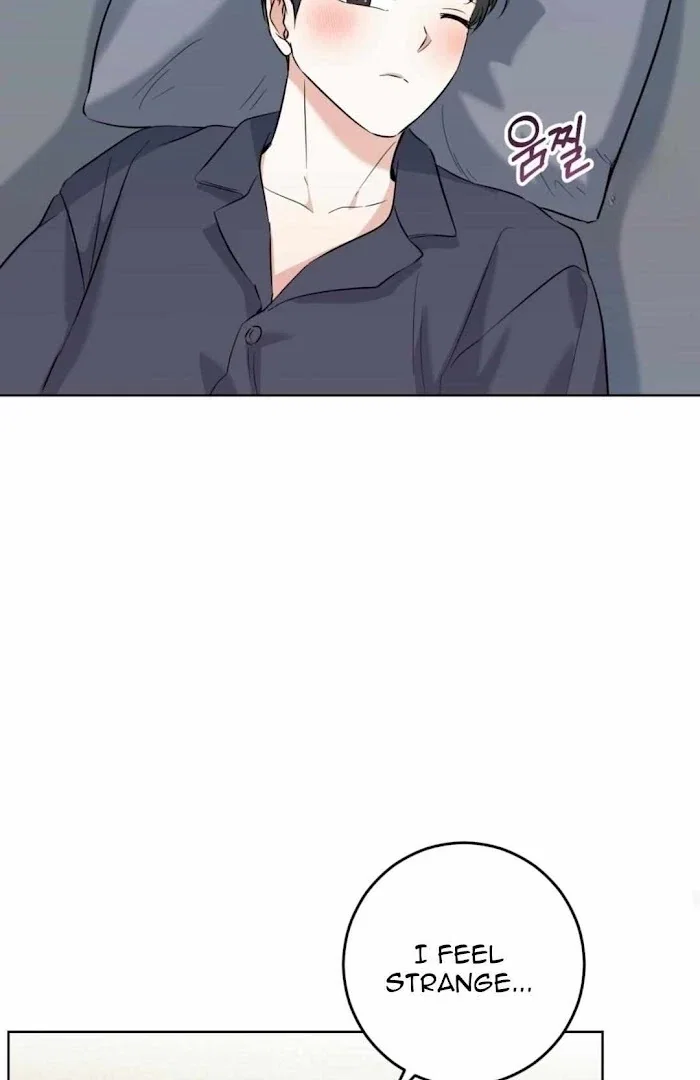 Gentle Forest Chapter 42 - Page 86