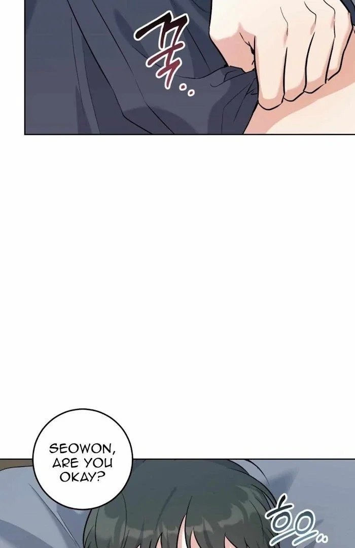 Gentle Forest Chapter 42 - Page 92