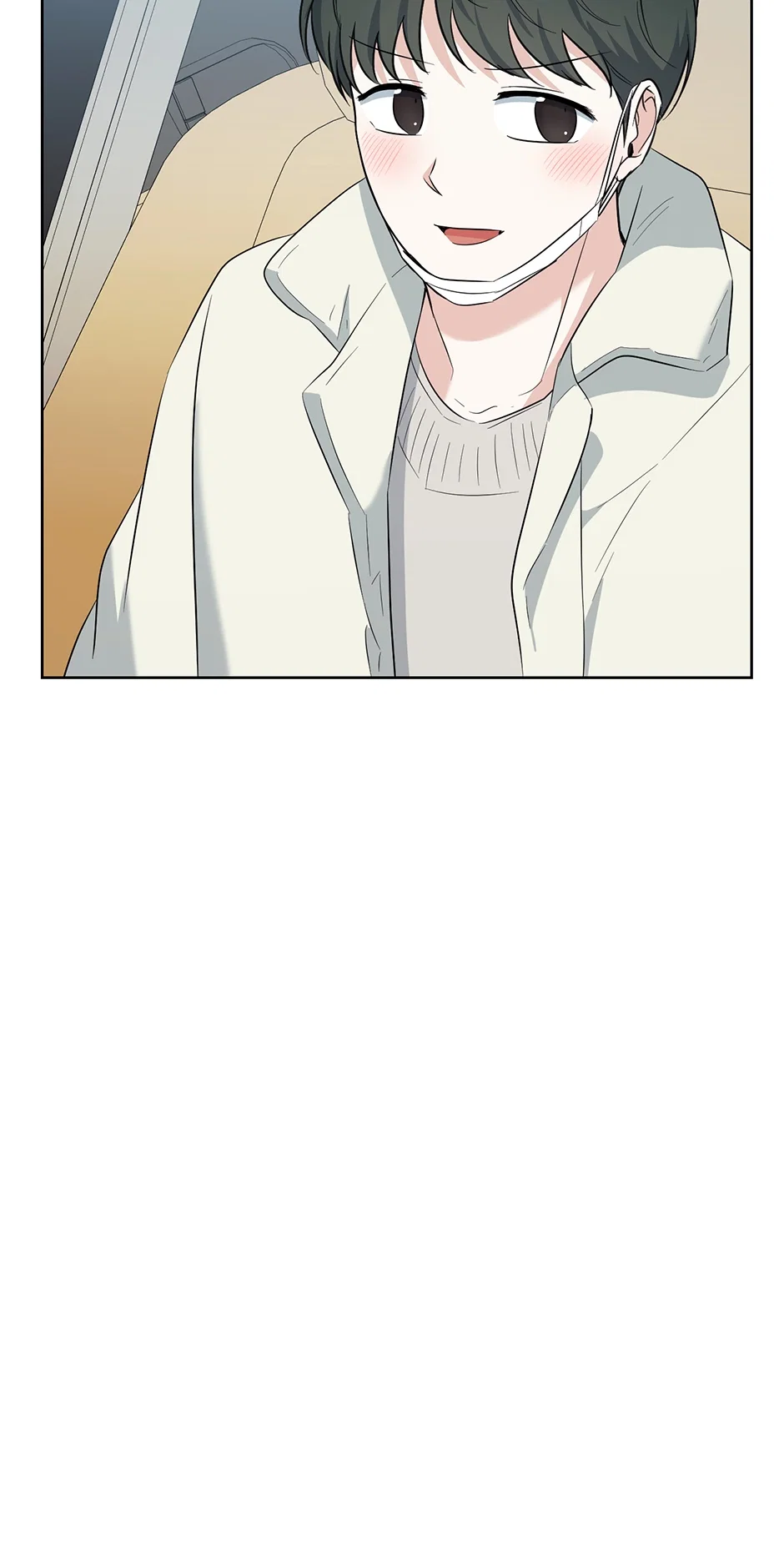 Gentle Forest Chapter 46 - Page 26