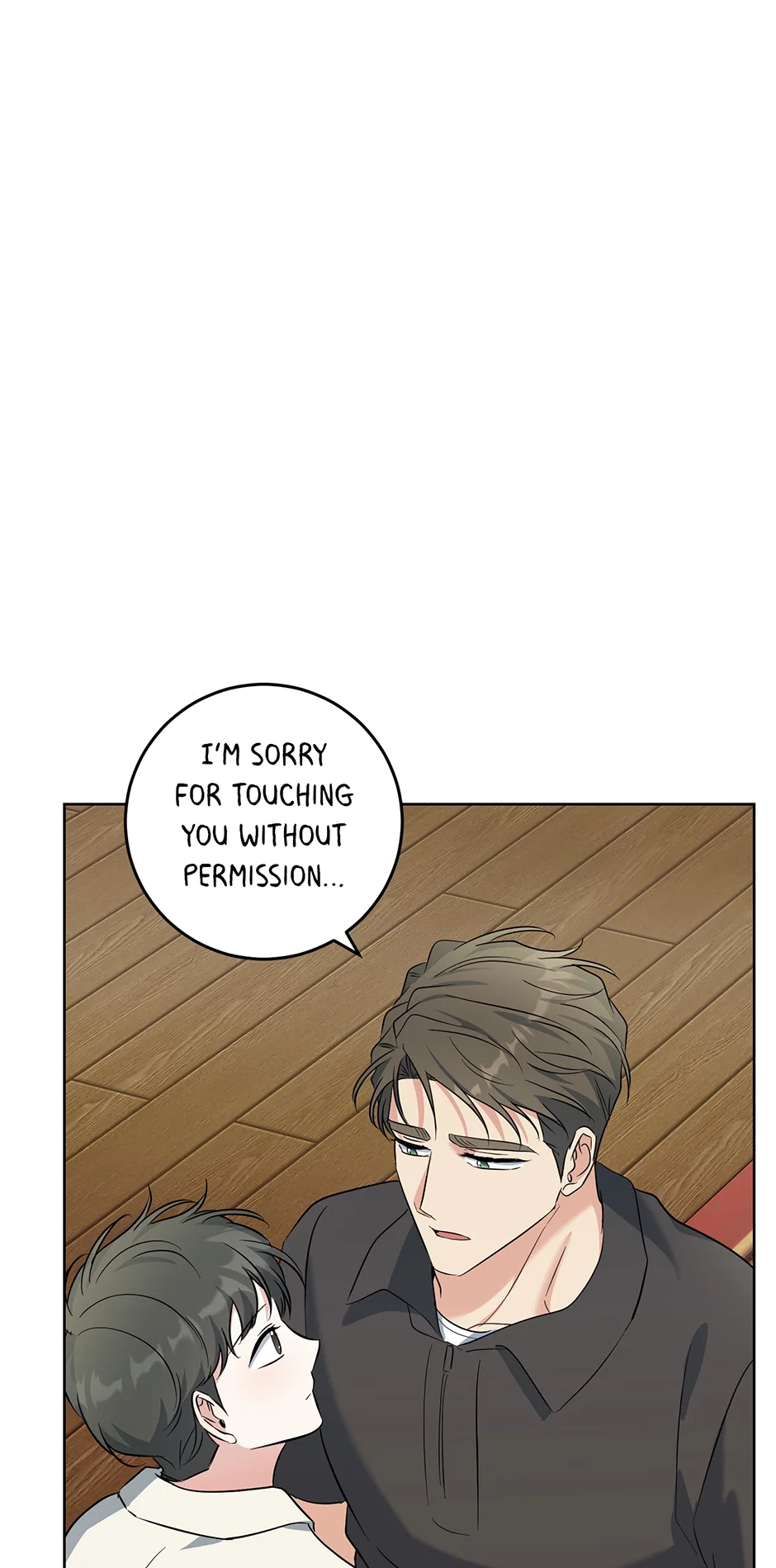 Gentle Forest Chapter 57 - Page 4