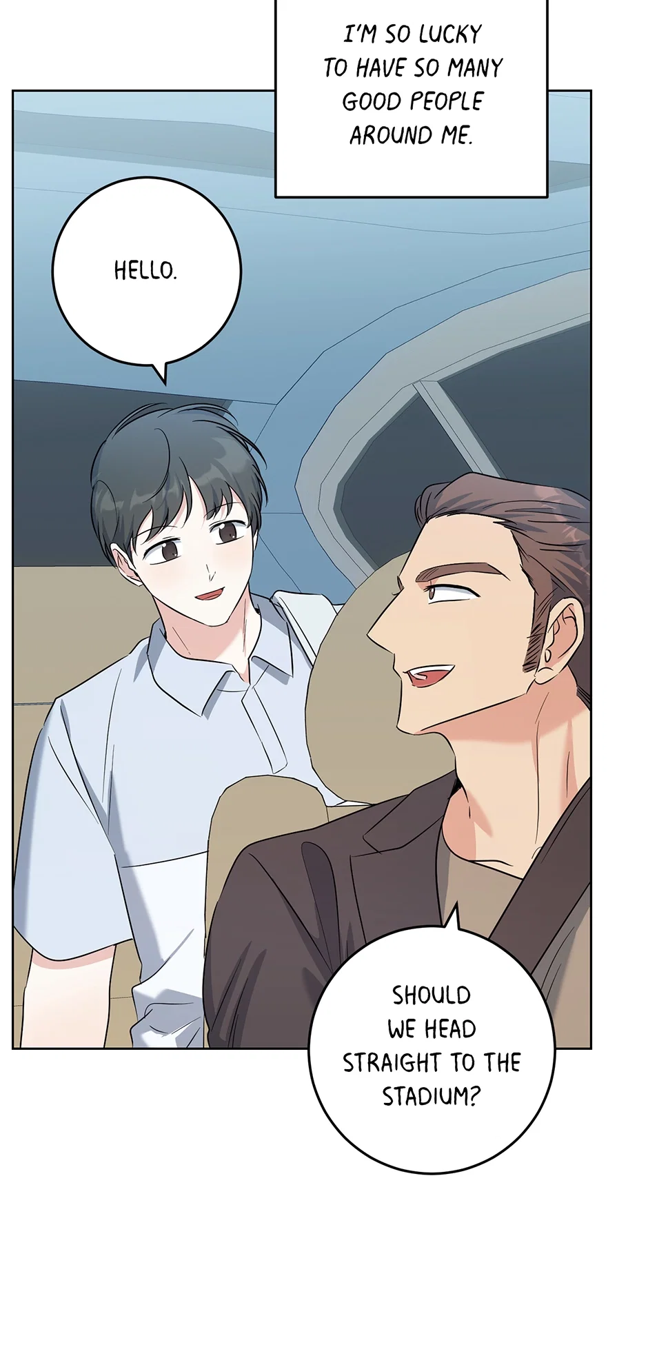 Gentle Forest Chapter 57 - Page 17