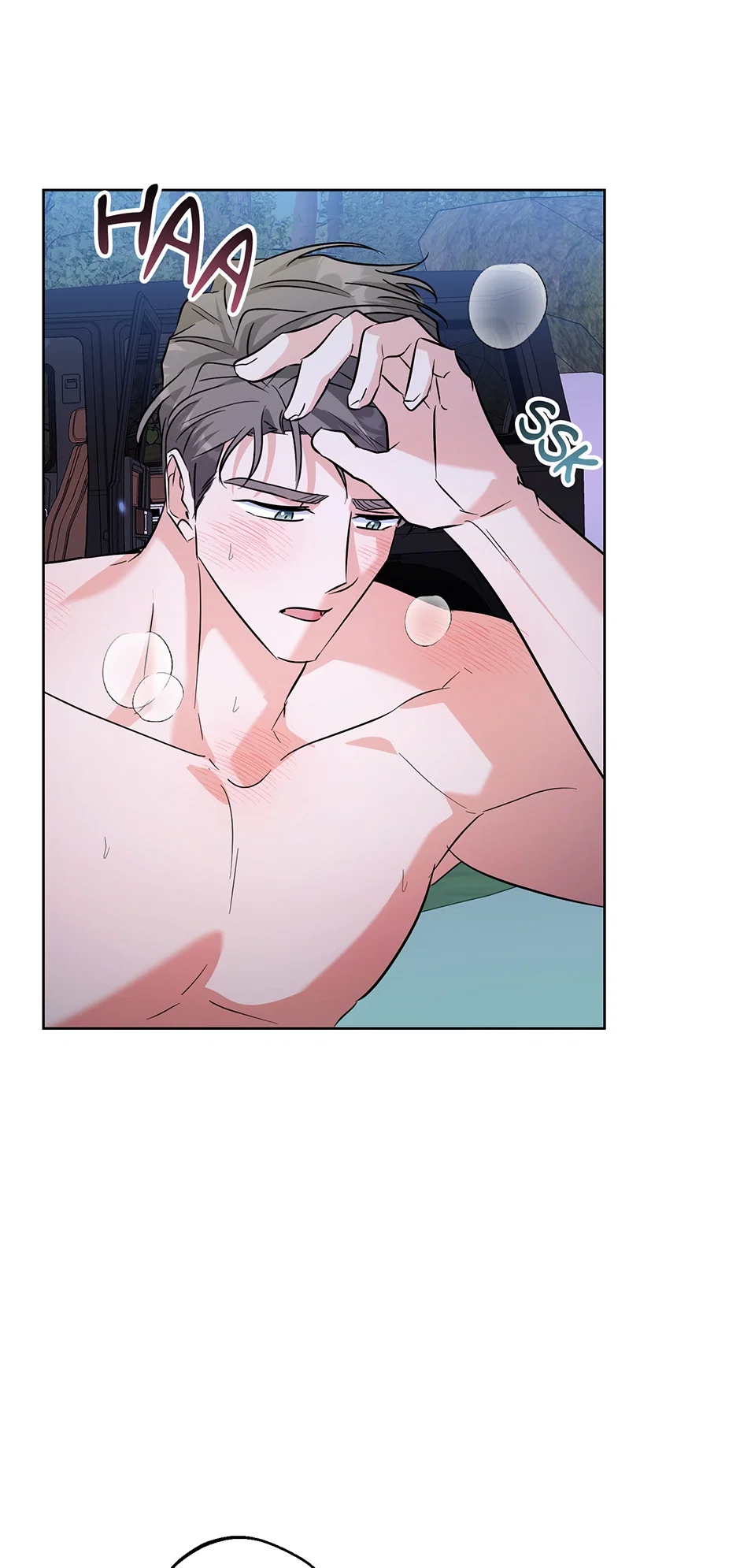 Gentle Forest Chapter 60 - Page 8