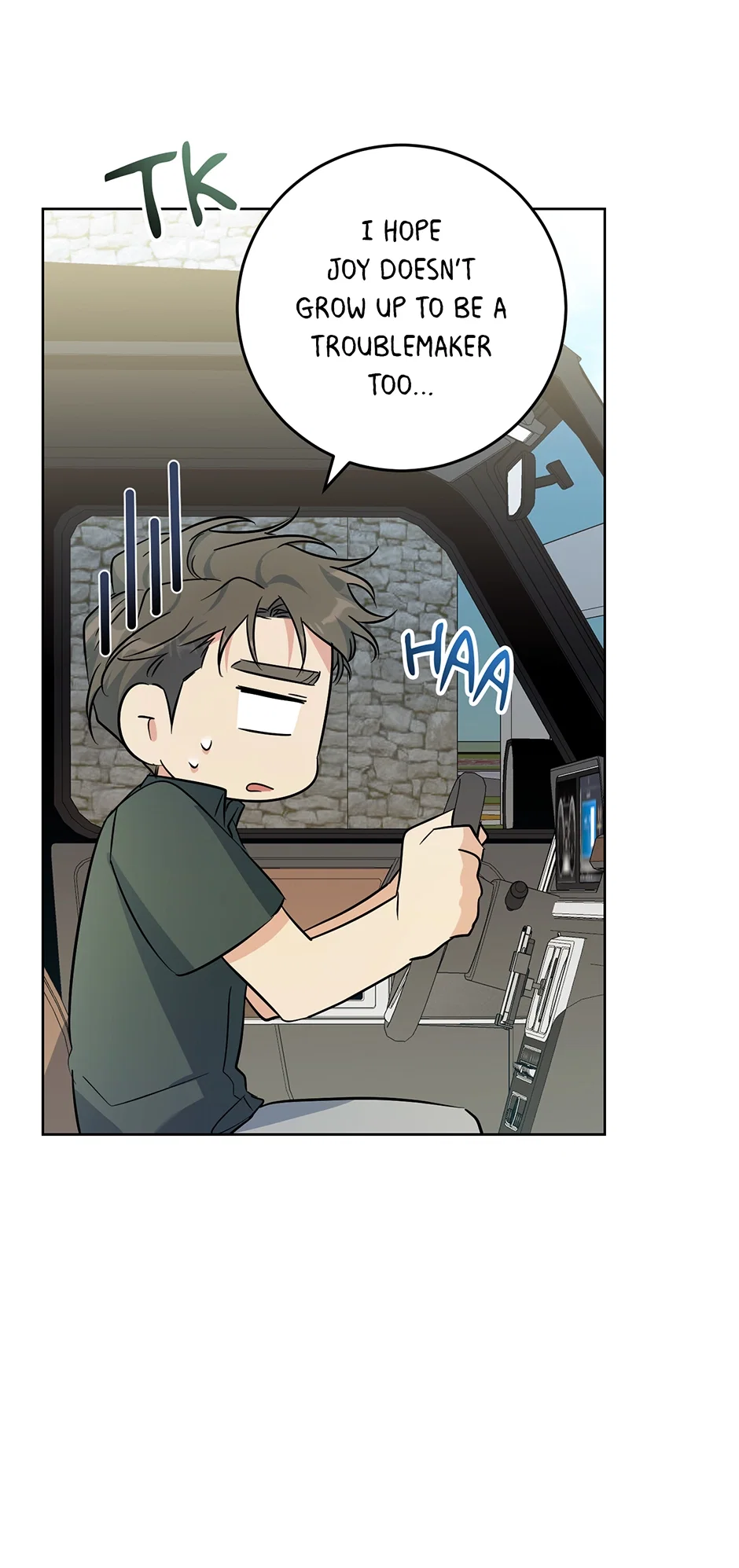 Gentle Forest Chapter 62 - Page 12