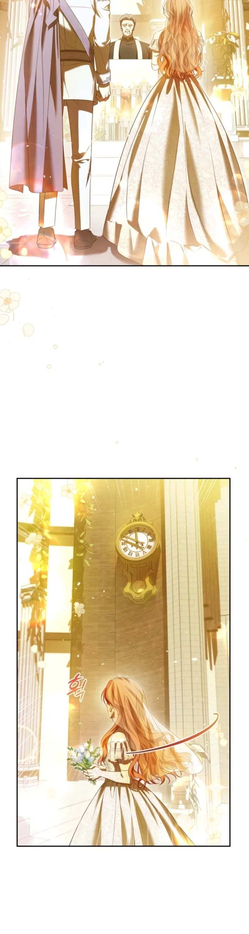 Get Out of My Romance Fantasy Chapter 1 - Page 4