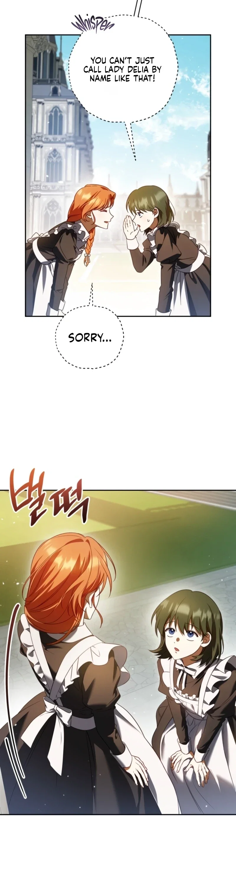 Get Out of My Romance Fantasy Chapter 1 - Page 27