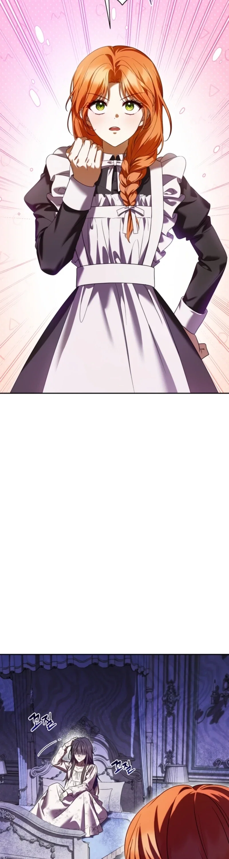 Get Out of My Romance Fantasy Chapter 1 - Page 43