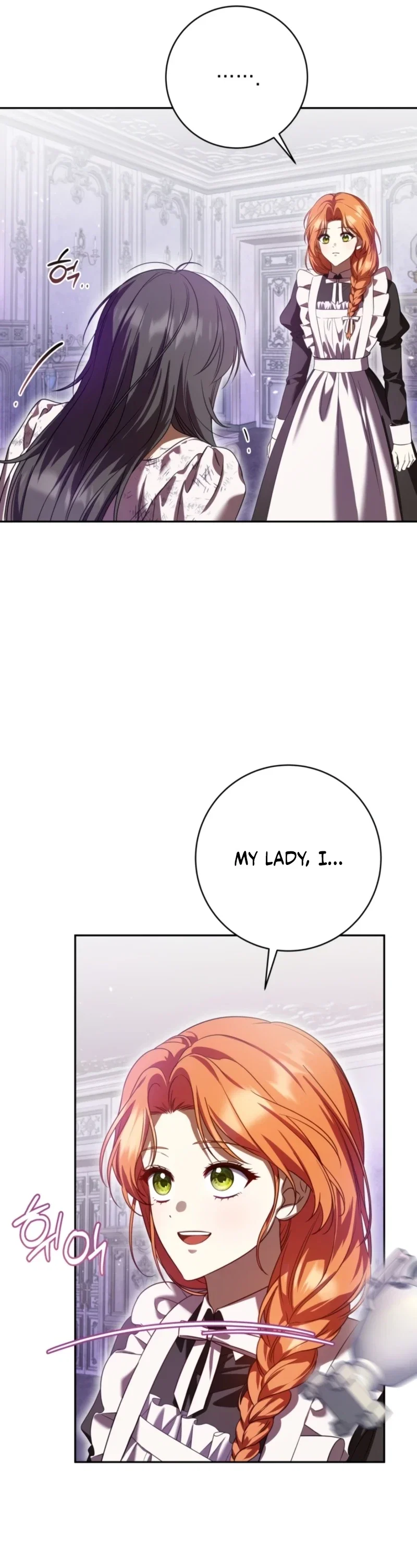 Get Out of My Romance Fantasy Chapter 1 - Page 53