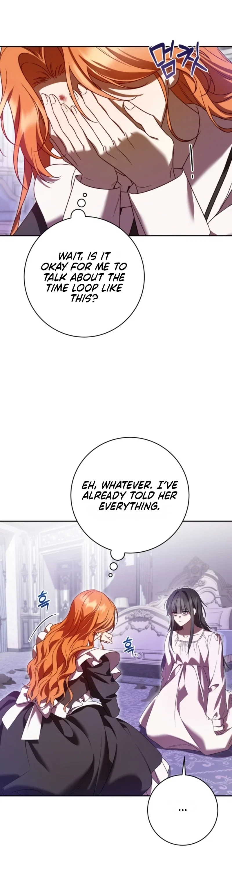 Get Out of My Romance Fantasy Chapter 1 - Page 72
