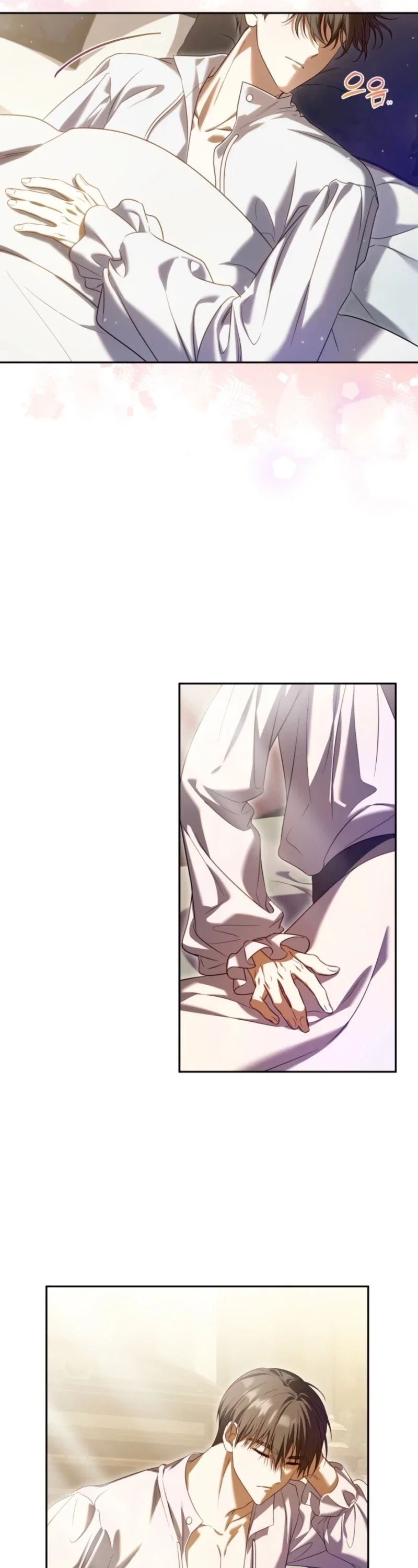 Get Out of My Romance Fantasy Chapter 1 - Page 83