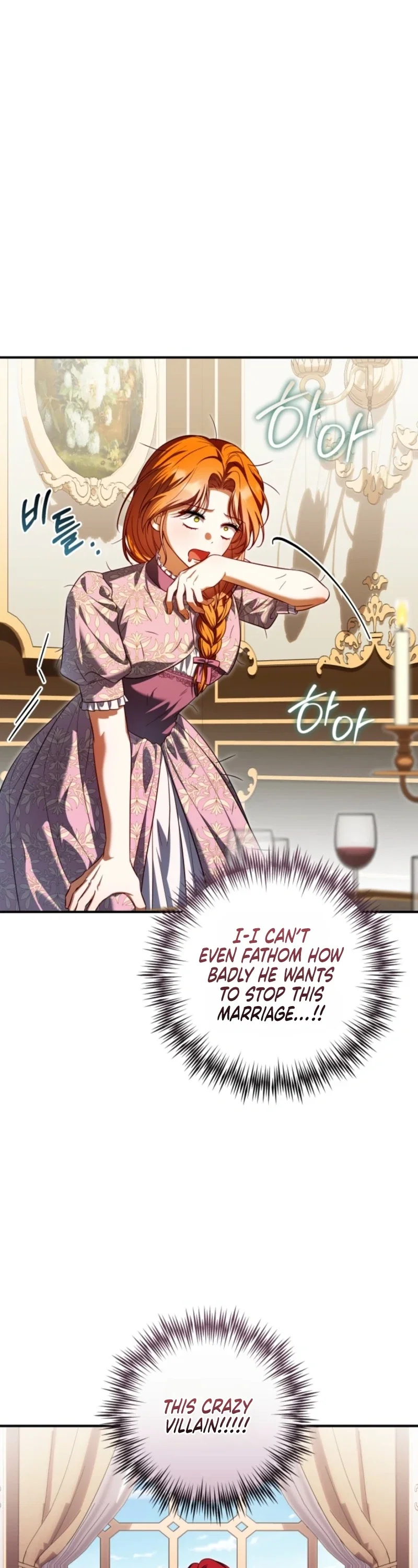 Get Out of My Romance Fantasy Chapter 22 - Page 25