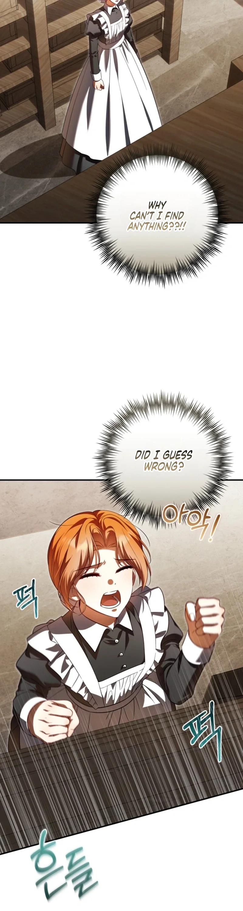 Get Out of My Romance Fantasy Chapter 22 - Page 32