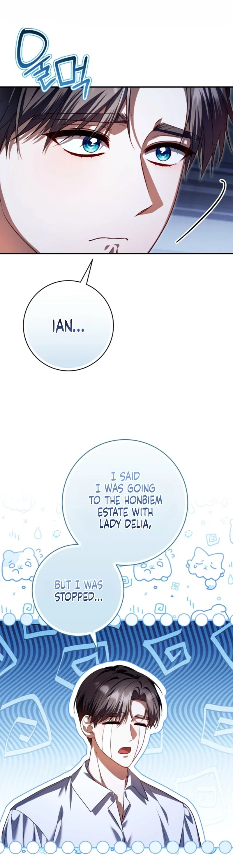 Get Out of My Romance Fantasy Chapter 22 - Page 41