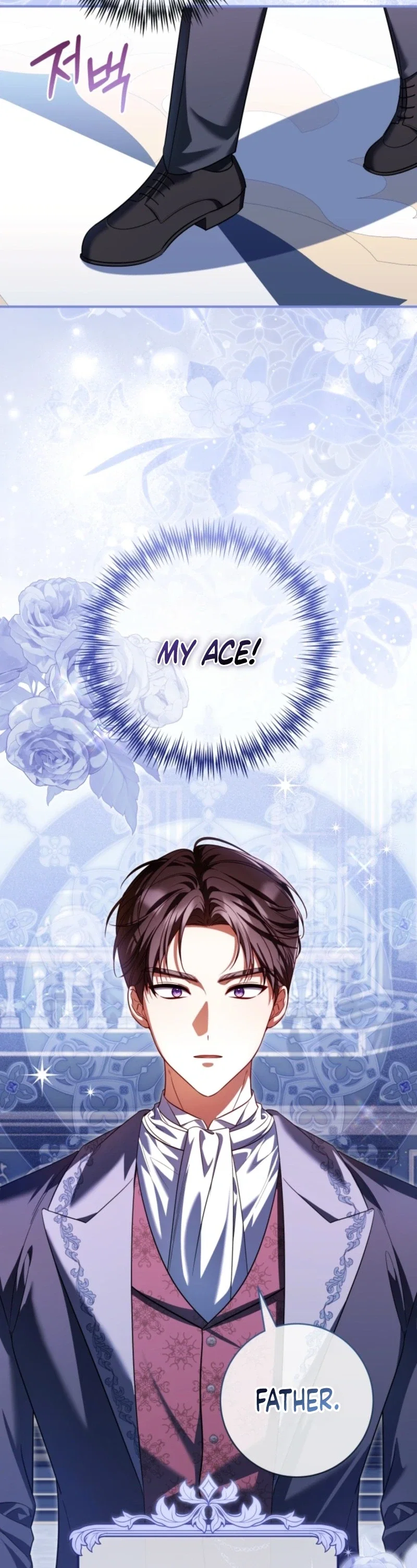Get Out of My Romance Fantasy Chapter 23 - Page 37