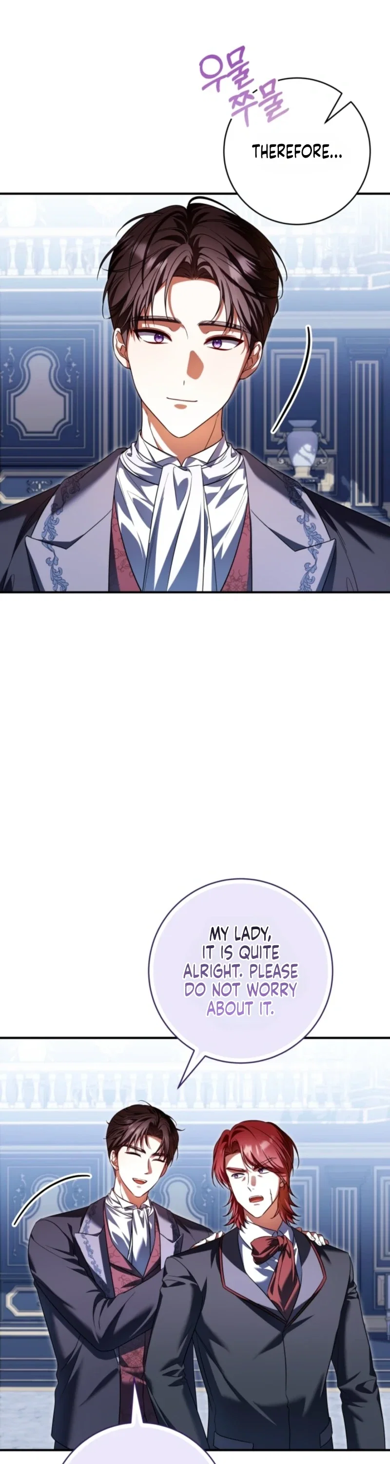 Get Out of My Romance Fantasy Chapter 23 - Page 45