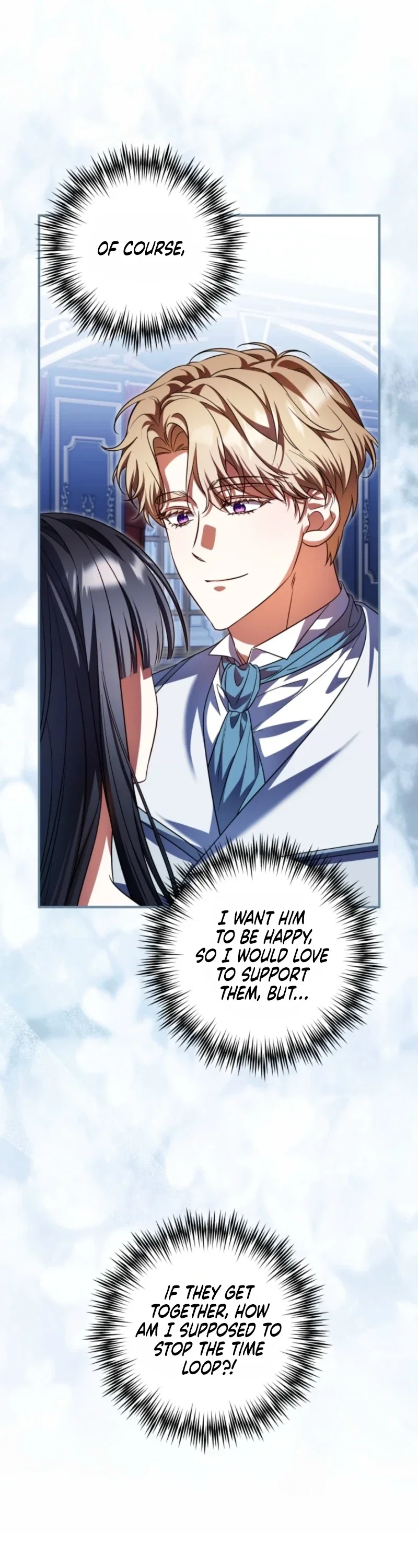 Get Out of My Romance Fantasy Chapter 24 - Page 5