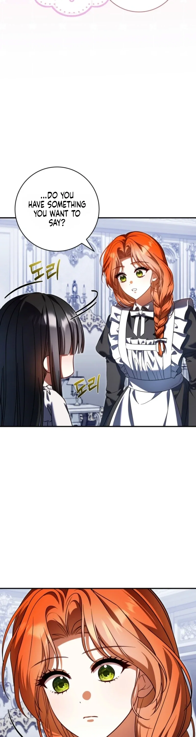 Get Out of My Romance Fantasy Chapter 24 - Page 13