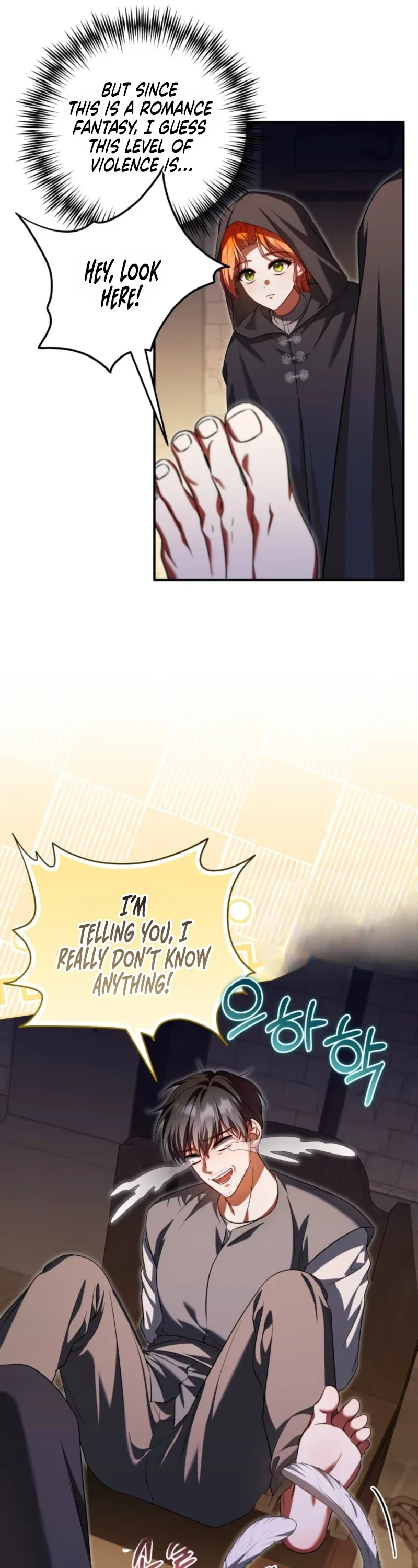 Get Out of My Romance Fantasy Chapter 24 - Page 24