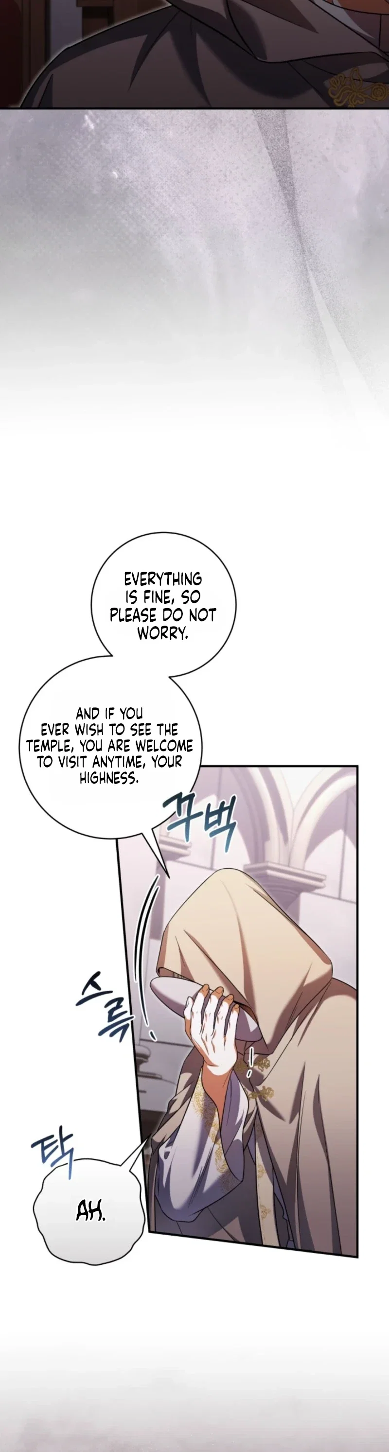 Get Out of My Romance Fantasy Chapter 24 - Page 43