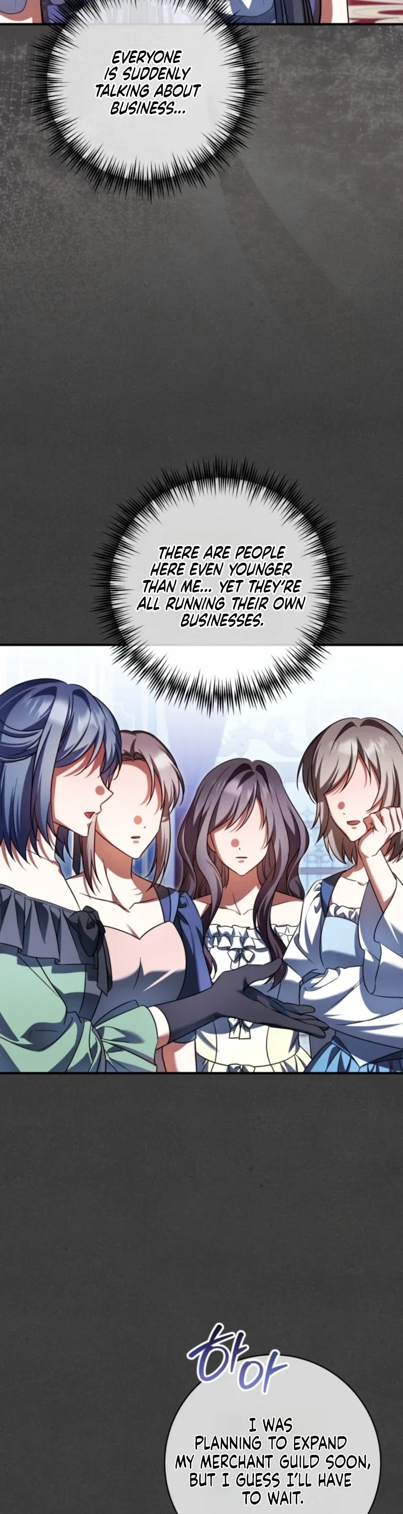 Get Out of My Romance Fantasy Chapter 25 - Page 15