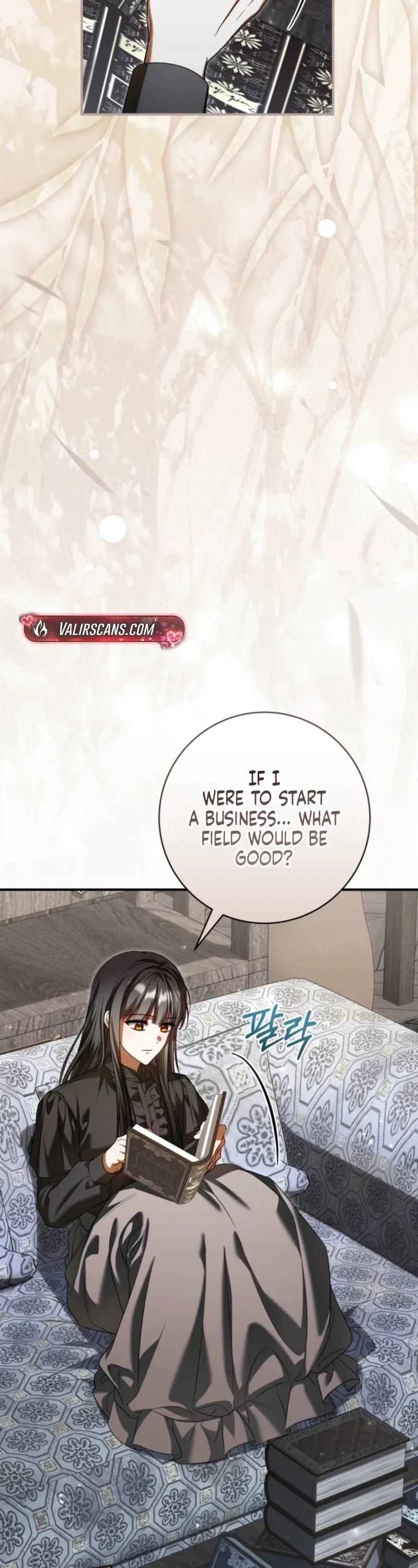Get Out of My Romance Fantasy Chapter 25 - Page 22