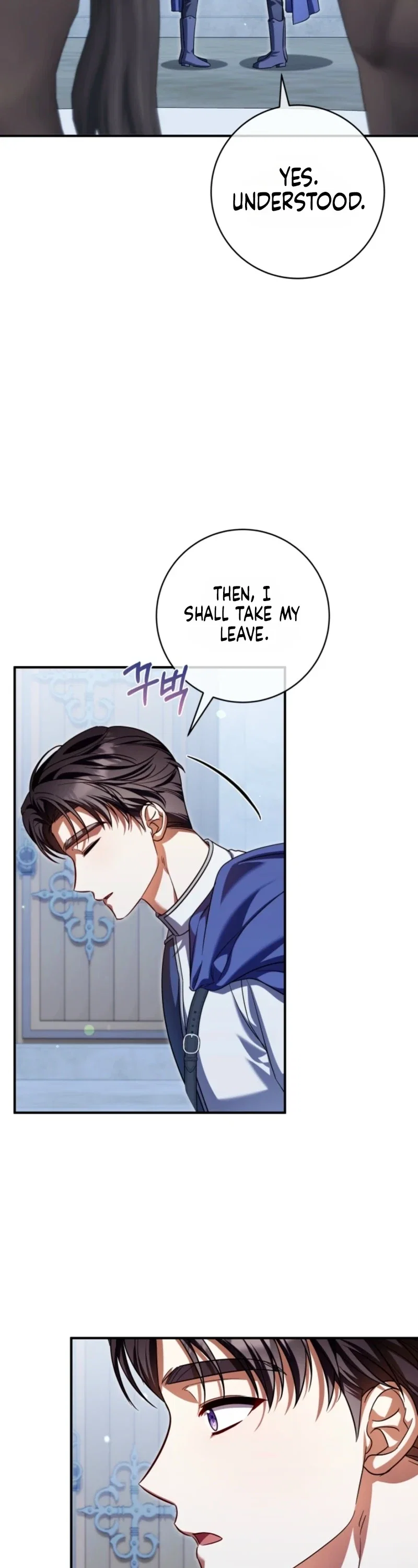 Get Out of My Romance Fantasy Chapter 25 - Page 27