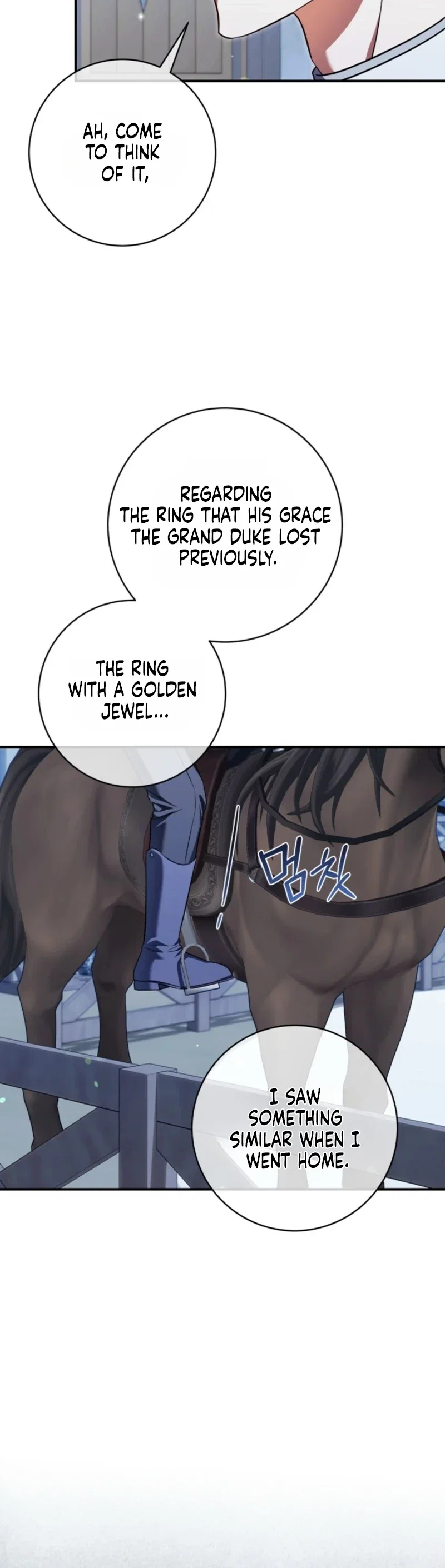 Get Out of My Romance Fantasy Chapter 25 - Page 28