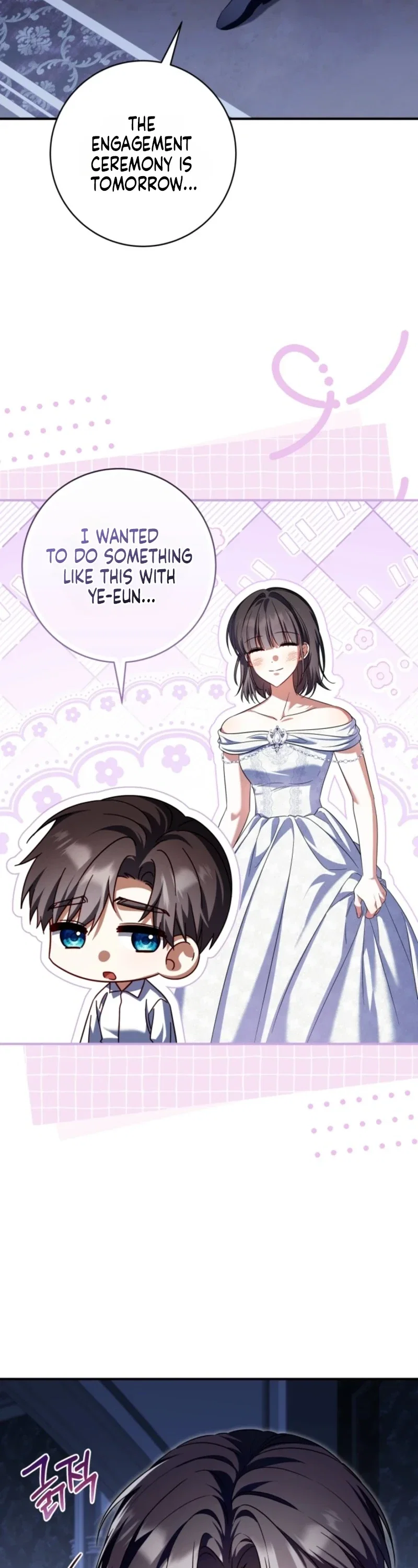 Get Out of My Romance Fantasy Chapter 25 - Page 33