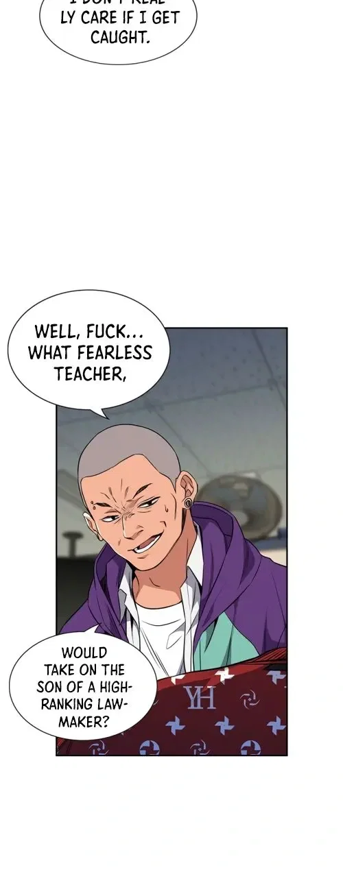 Get Schooled Chapter 2 - Page 7