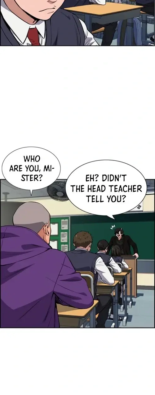 Get Schooled Chapter 2 - Page 9