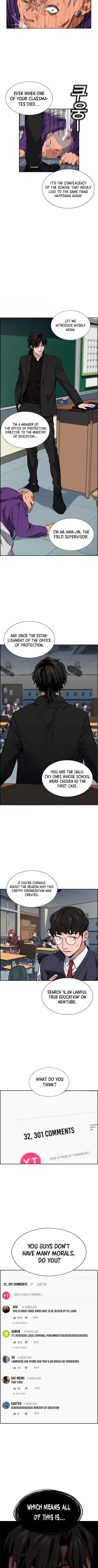 Get Schooled Chapter 2 - Page 20