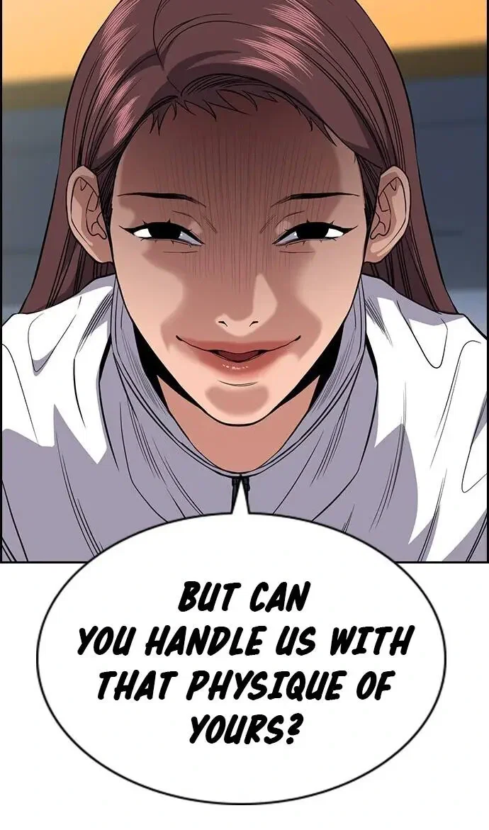 Get Schooled Chapter 37 - Page 3