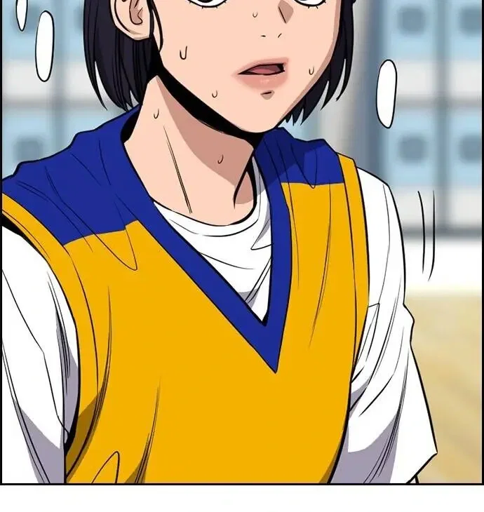 Get Schooled Chapter 37 - Page 9