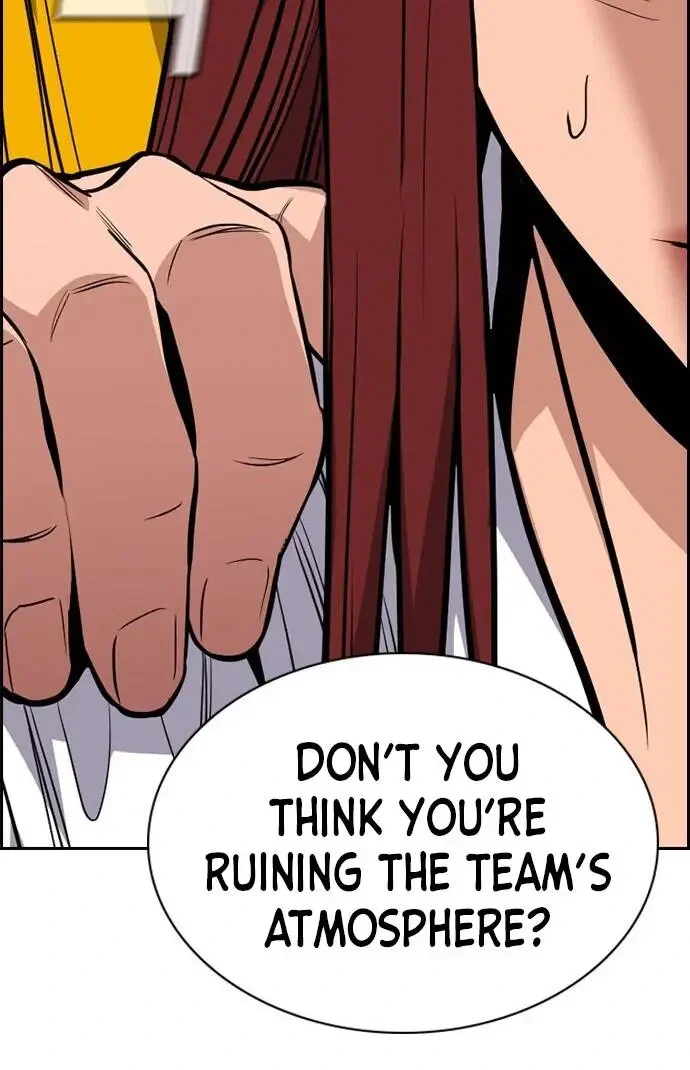 Get Schooled Chapter 37 - Page 13