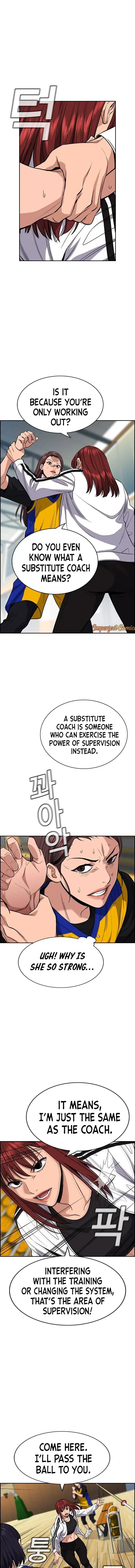 Get Schooled Chapter 37 - Page 14