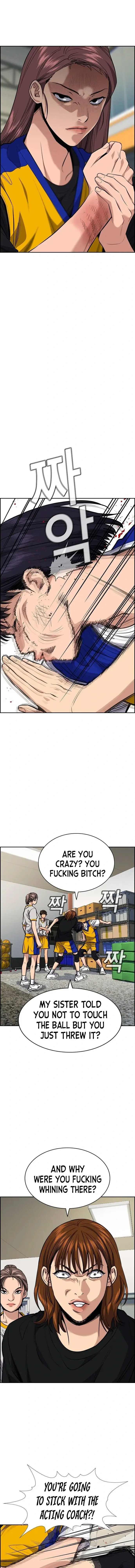 Get Schooled Chapter 37 - Page 20