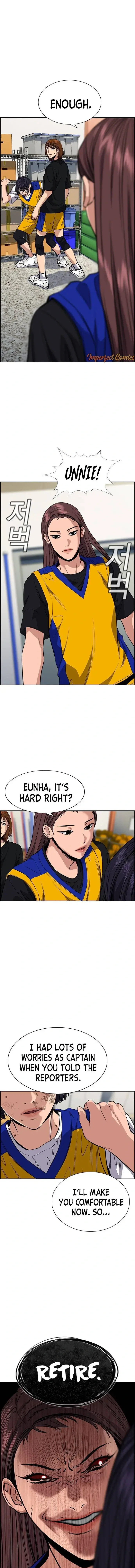 Get Schooled Chapter 37 - Page 22