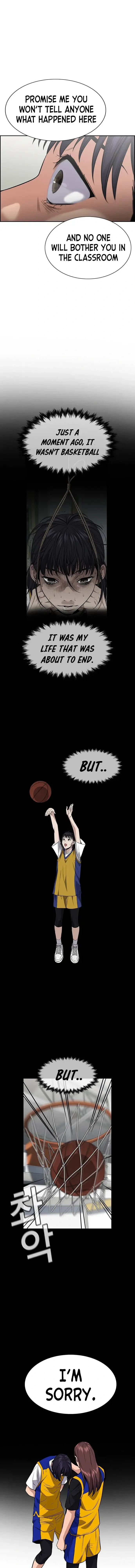 Get Schooled Chapter 37 - Page 24