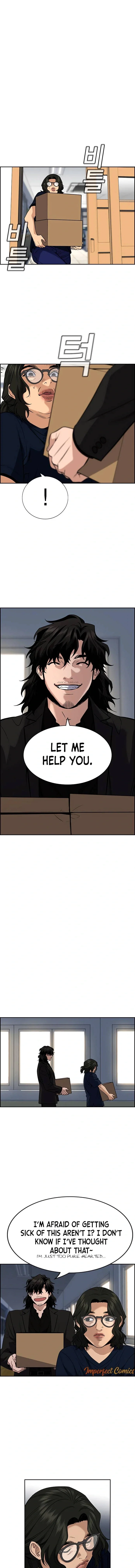 Get Schooled Chapter 46 - Page 5
