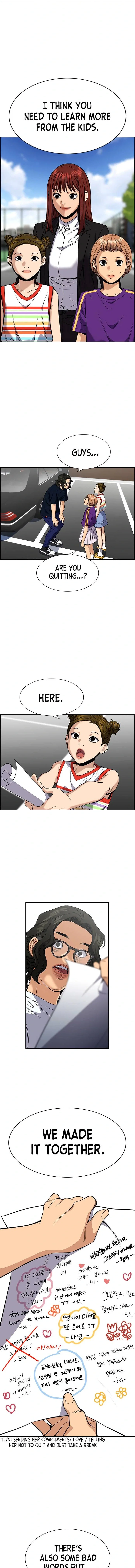 Get Schooled Chapter 46 - Page 11