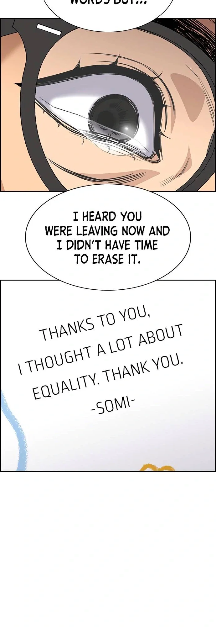 Get Schooled Chapter 46 - Page 12