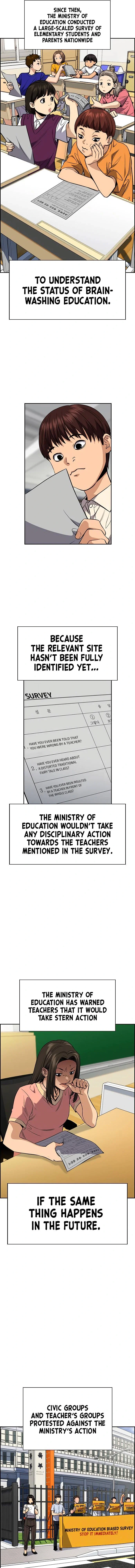 Get Schooled Chapter 46 - Page 15