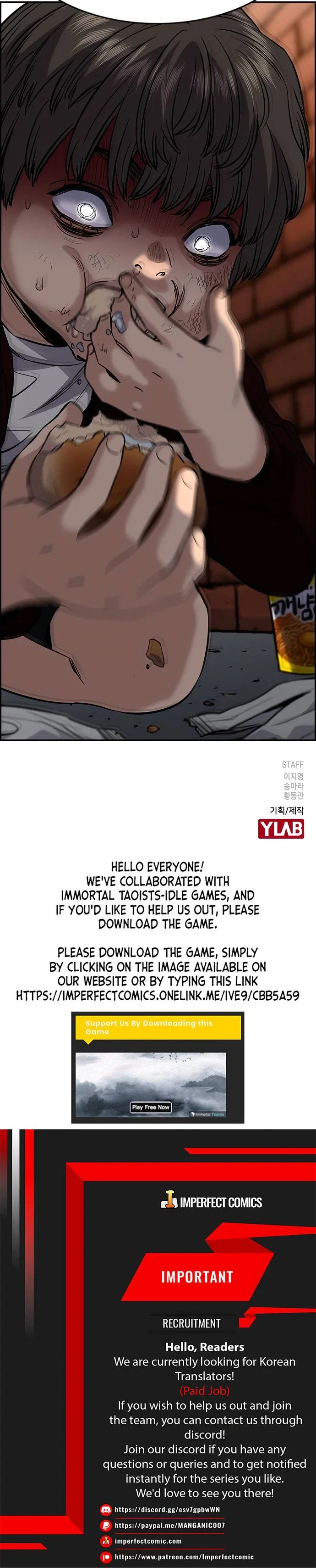 Get Schooled Chapter 46 - Page 26
