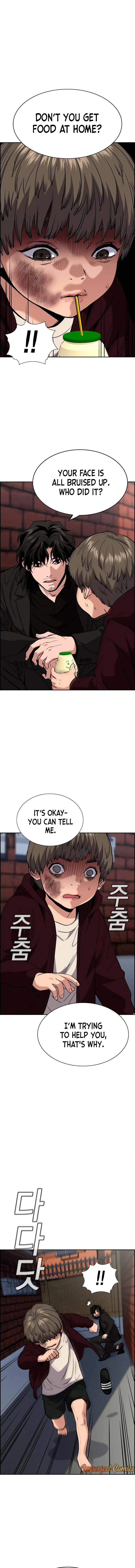 Get Schooled Chapter 47 - Page 3