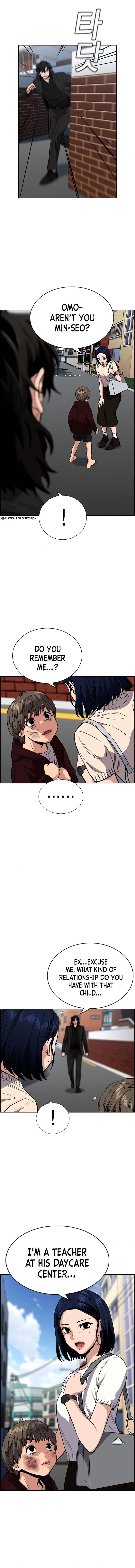 Get Schooled Chapter 47 - Page 5