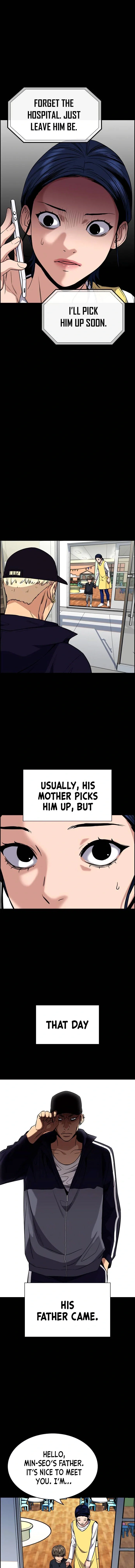Get Schooled Chapter 47 - Page 11