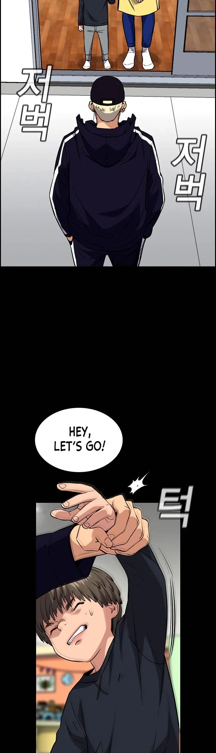 Get Schooled Chapter 47 - Page 12