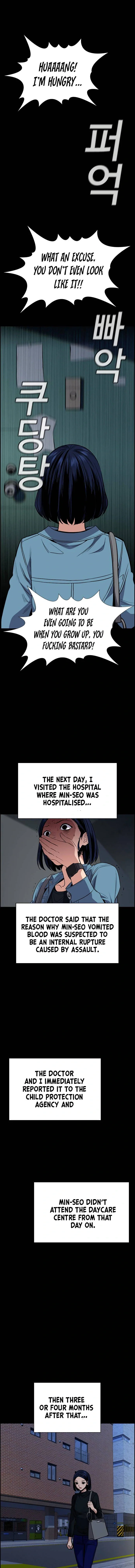 Get Schooled Chapter 47 - Page 15