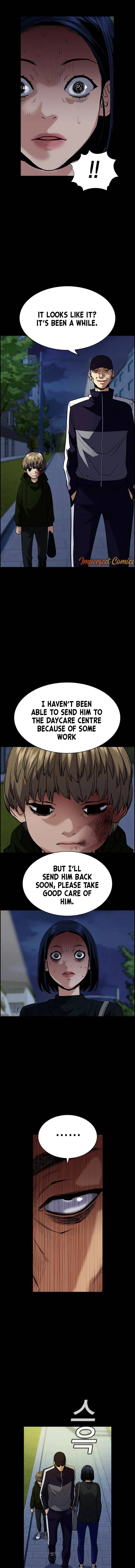 Get Schooled Chapter 47 - Page 17